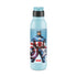 Milton Marvel Caper Kids Bottle