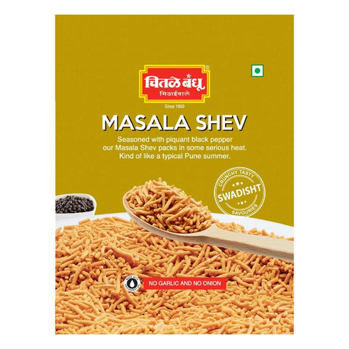 Chitale Bandhu Mithaiwale Masala Shev