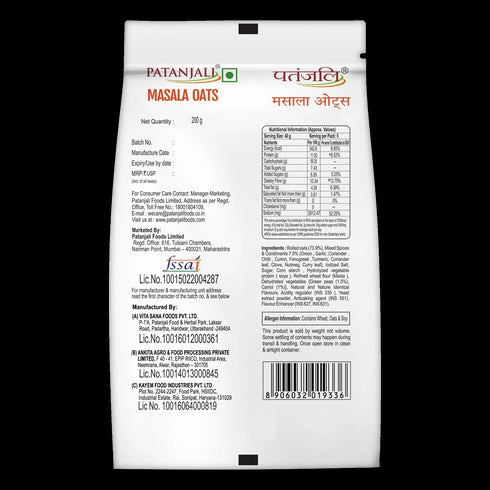 Patanjali Masala Oats