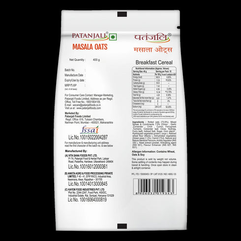 Patanjali Masala Oats