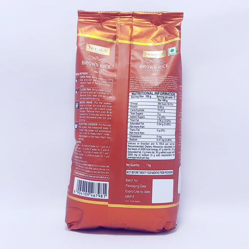 Patanjali Brown Rice Sona Masoori - 1kg