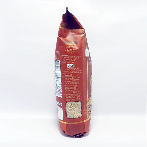 Patanjali Brown Rice Sona Masoori - 1kg