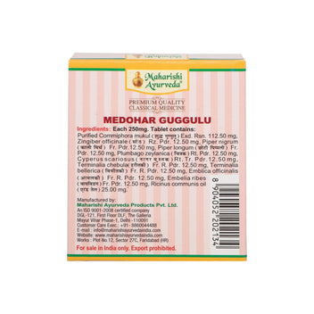 Maharishi Ayurveda Medohar Guggulu Tablets