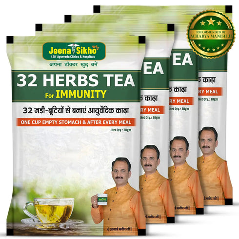 Jeena Sikho 32 Herbs Tea for Immunity