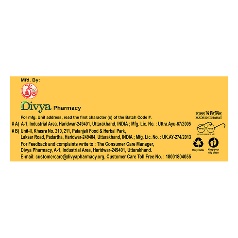 Patanjali Divya Platogrit 60Tablets