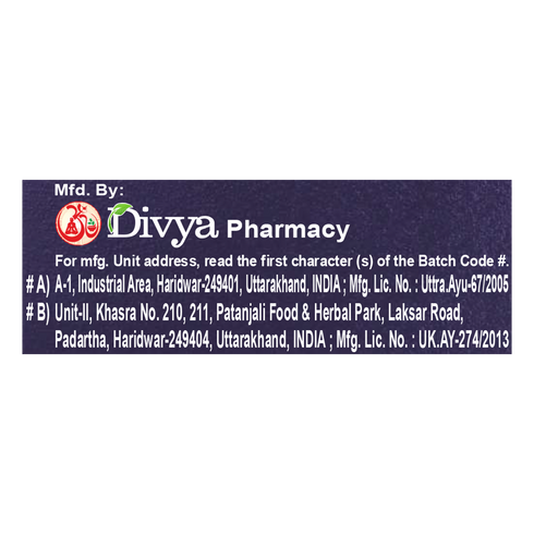 Patanjali Divya Giloy Ghanvati Advanced 60Tabs