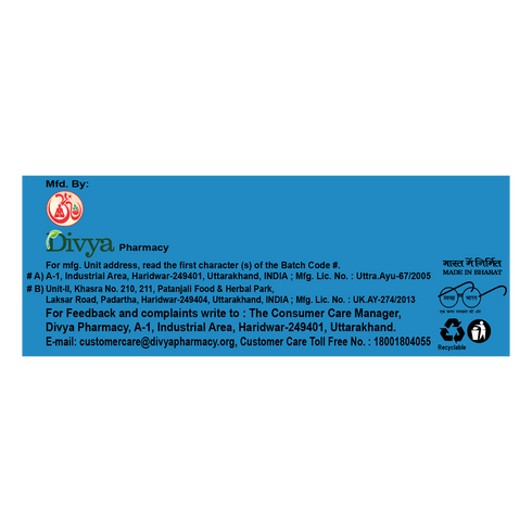 Patanjali Divya Bpgrit 60 Tablet