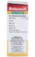 Baidyanath Jhansi Vat Chintamani Ras Virhat with Gold 25 Tab