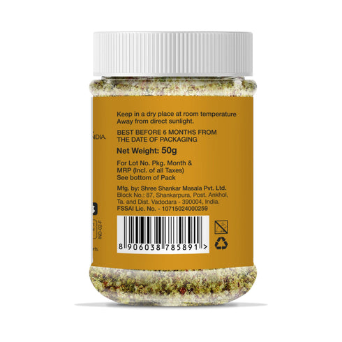 sri sri tattva milk masala