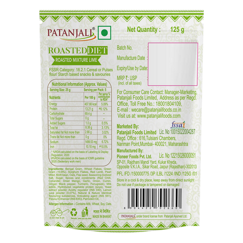 Patanjali Roasted Diet Roasted Mix Lime 125g