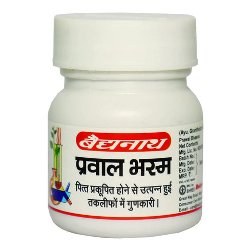 Baidyanath Prawal Bhasma 2.5g