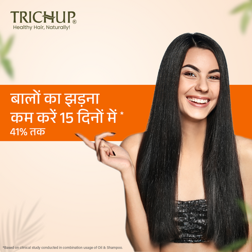 Vasuestore Trichup Hair Fall Control Oil Shampoo & Cream