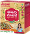 Jeeni Molake Kattida Kalina Powder