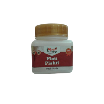 Gurukul Ayurved Pharmacy Moti Pishti - 2g