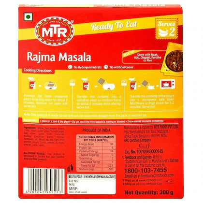 MTR Rajma Masala