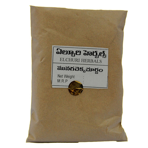 Andariki Ayurvedam Munaga Chekka Churnam