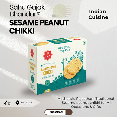 Sahu Gajak Bhandar Peanut Sesame Gol Chikki