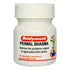 Baidyanath Prawal Bhasma 2.5g