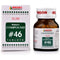 Bakson Compound No 46 |Slim