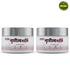 Jeena Sikho Naritva B Care Cream