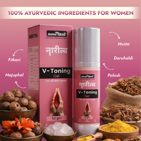 Jeena Sikho Naritva V Toning Gel