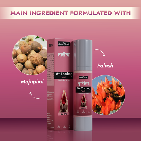 Jeena Sikho Naritva V Toning Gel