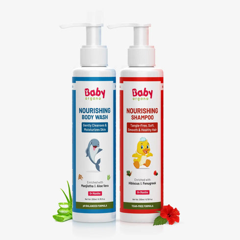 Babyorgano Natural Bath Care Combo
