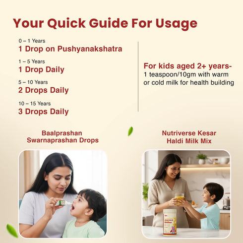 Babyorgano Natural Immunity Booster Combo