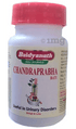 Baidyanath (Jhansi) Chandraprabha Bati 80 Tablets