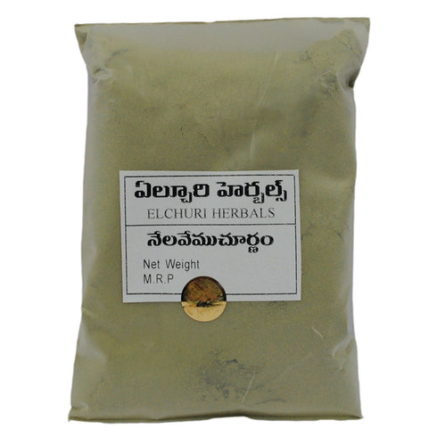 Andariki Ayurvedam Nelavemu Churnam