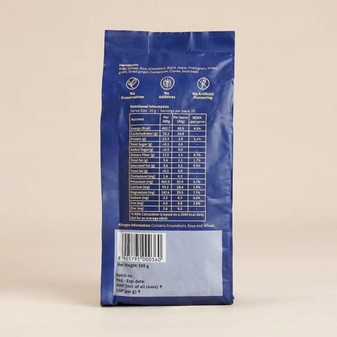 Isha Life Instant Sanjeevini Multigrain Health Drink| 500g