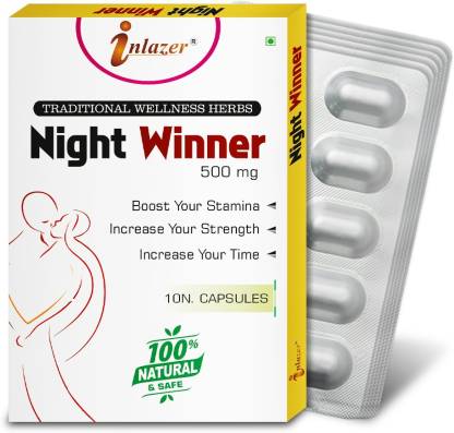 Inlazer Night Winner Capsule