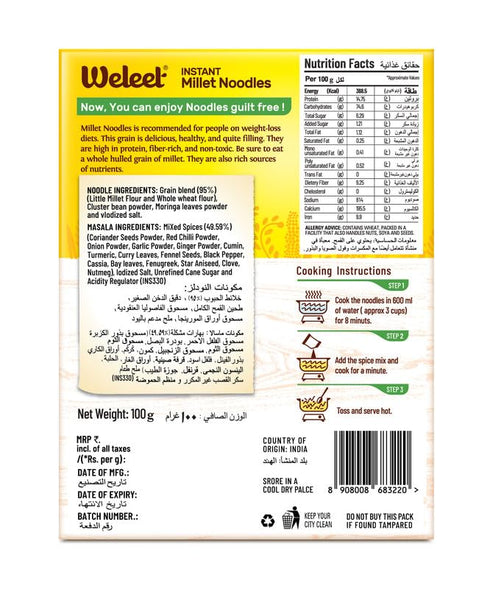 Weleet Weleet No Maida Instant Moringa Noodles