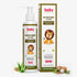 Babyorgano Nourishing Lotion Kids & Baby Lotion 0 15 Years