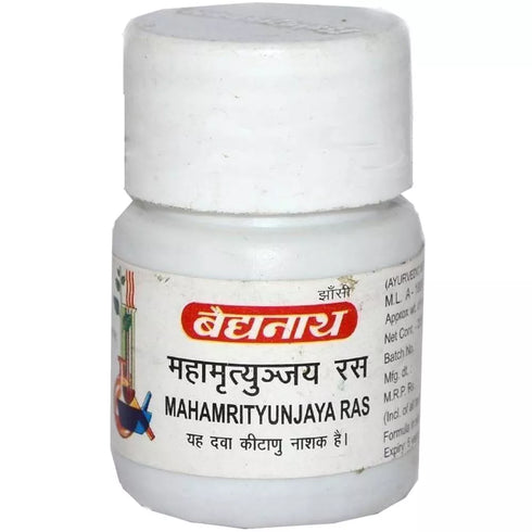 Baidyanath Mahamrityunjaya Ras 2.5g