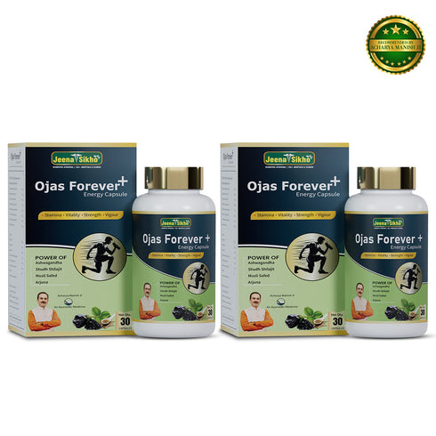 Jeena Sikho Ojas Forever Energy Capsule