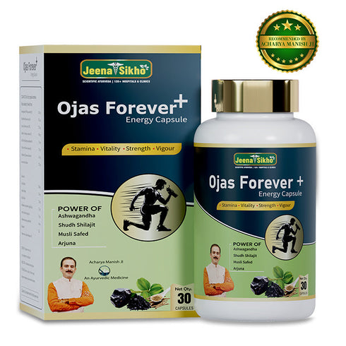 Jeena Sikho Ojas Forever Energy Capsule