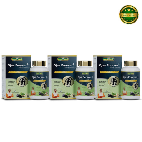 Jeena Sikho Ojas Forever Energy Capsule