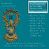 Tamas Brass Natraja shiva in cosmic dance