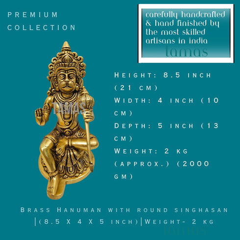 Tamas Brass Hanuman with round Singhasan