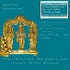Tamas Brass Shri Ram Darbar Idol