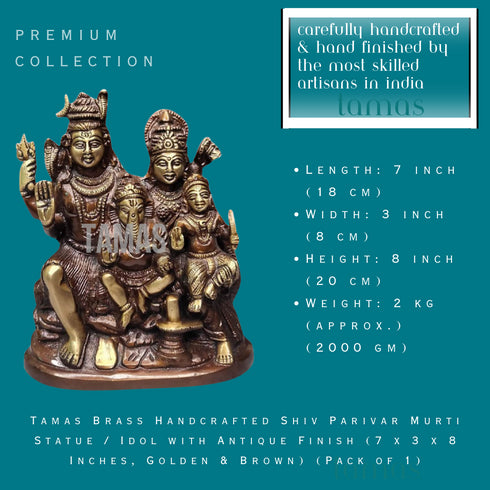 Tamas Brass Handcrafted Shiv Parivar Murti Statue / Idol with Antique Finish (Golden & Brown) (Pack of 1)