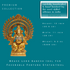 Tamas Brass Lord Ganesh Idol for Favorable Fortune Statue/Idol