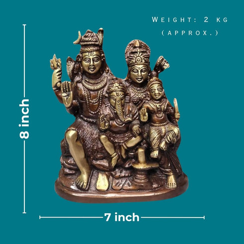 Tamas Brass Handcrafted Shiv Parivar Murti Statue / Idol with Antique Finish (Golden & Brown) (Pack of 1)