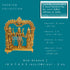 Tamas Brass Ram Darbar |Free Luxury Gift BOX