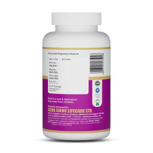 Jeena Sikho Onco Blaze Churna Ayurvedic Immunity and Cellular Health Support