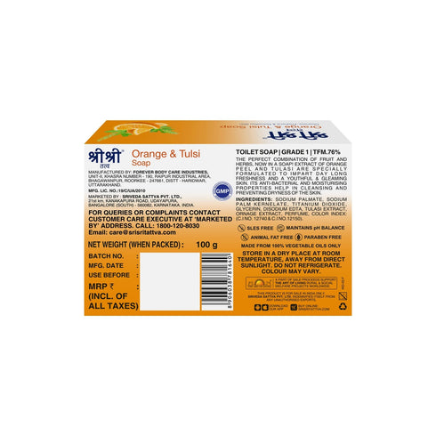 Sri Sri Tattva Orange & Tulsi Soap100g