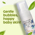 Omumsie Foaming Baby Face Wash Pack of 1
