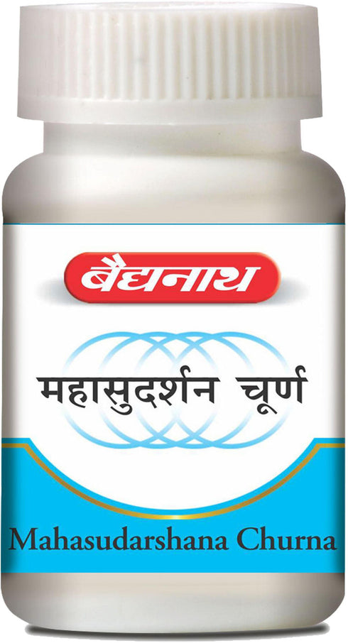 Baidyanath Mahasudarshan Churna