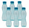 Milton Oscar Pet Bottles Set With Contrasting Lid